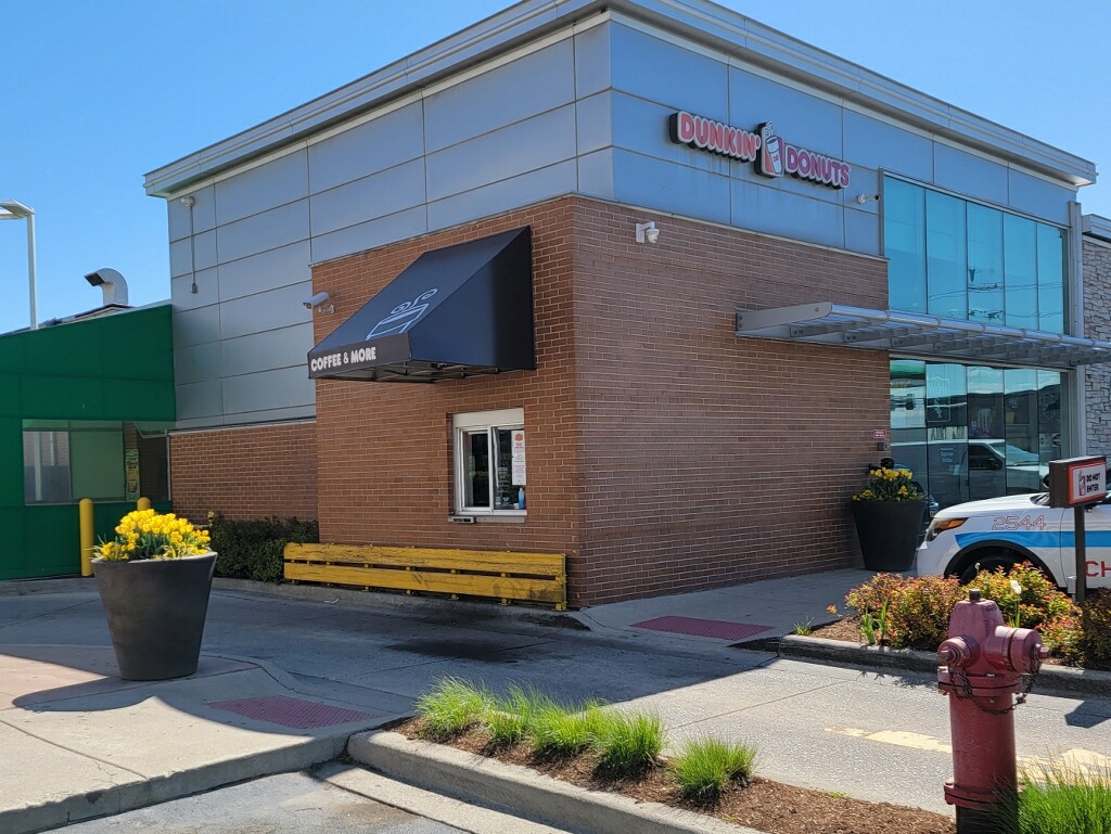 Dunkin' - Schiller Park logo