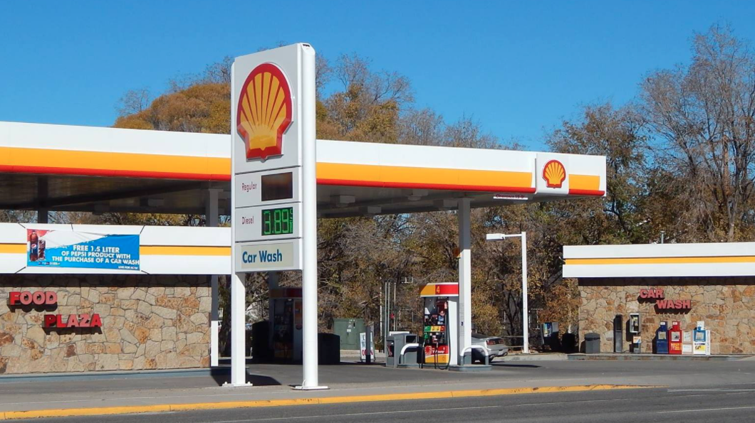 Shell Food Plaza - Montrose logo