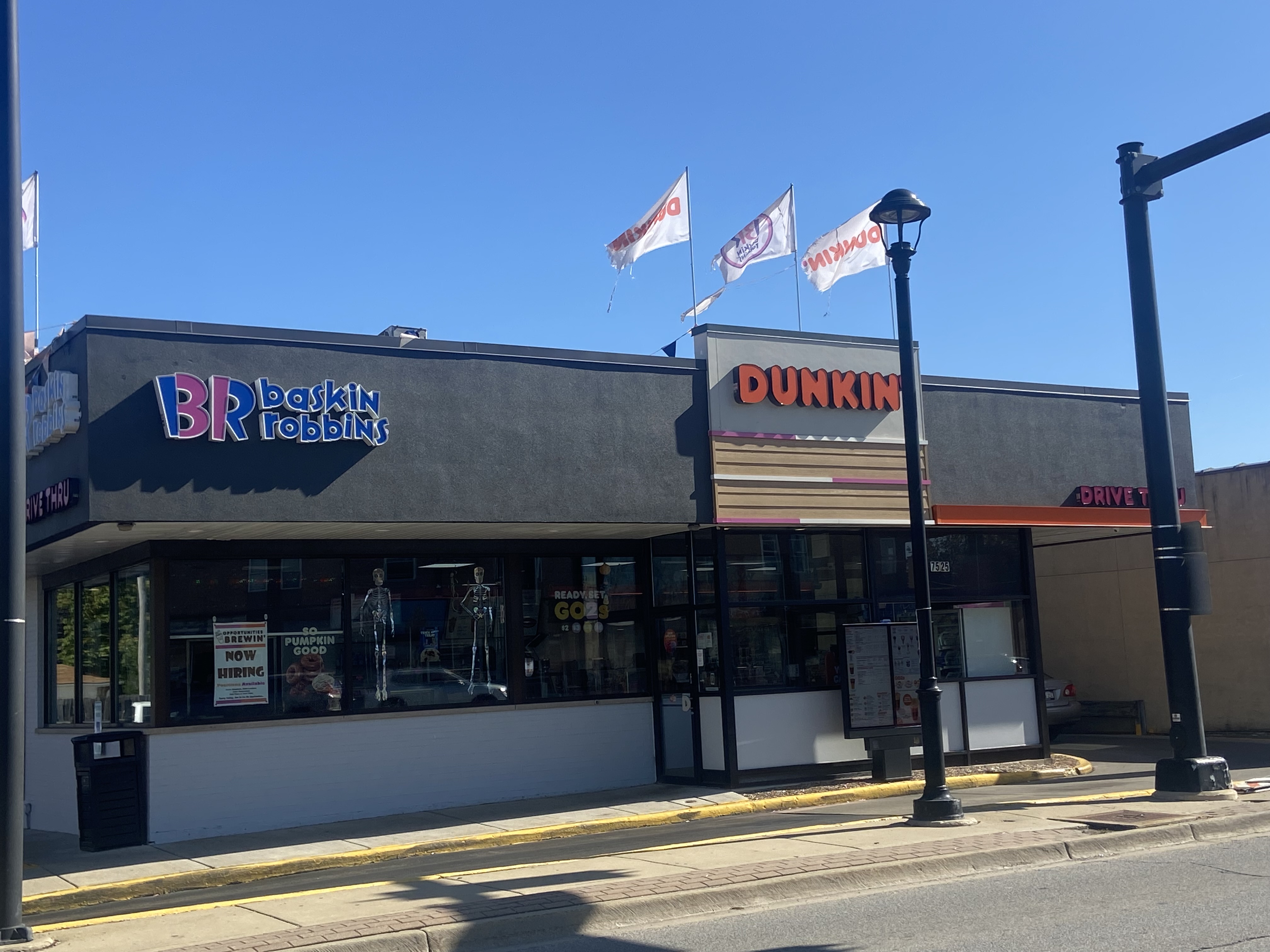 Dunkin' Baskin - Niles logo