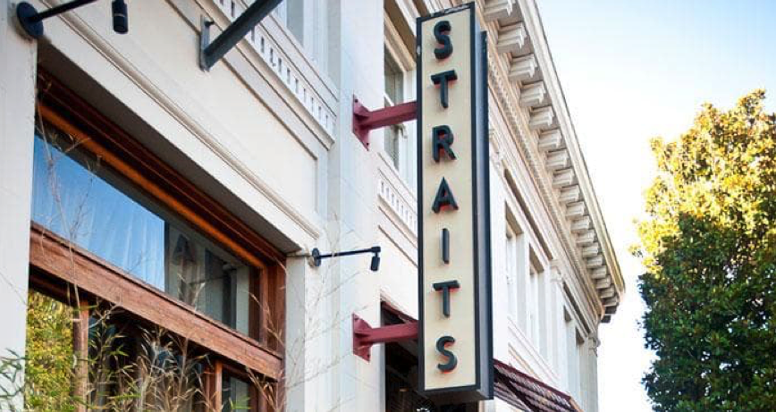 ZZ - NA - Straits Restaurant & Lounge - Burlingame logo