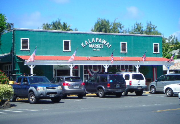 Kalapawai Market logo
