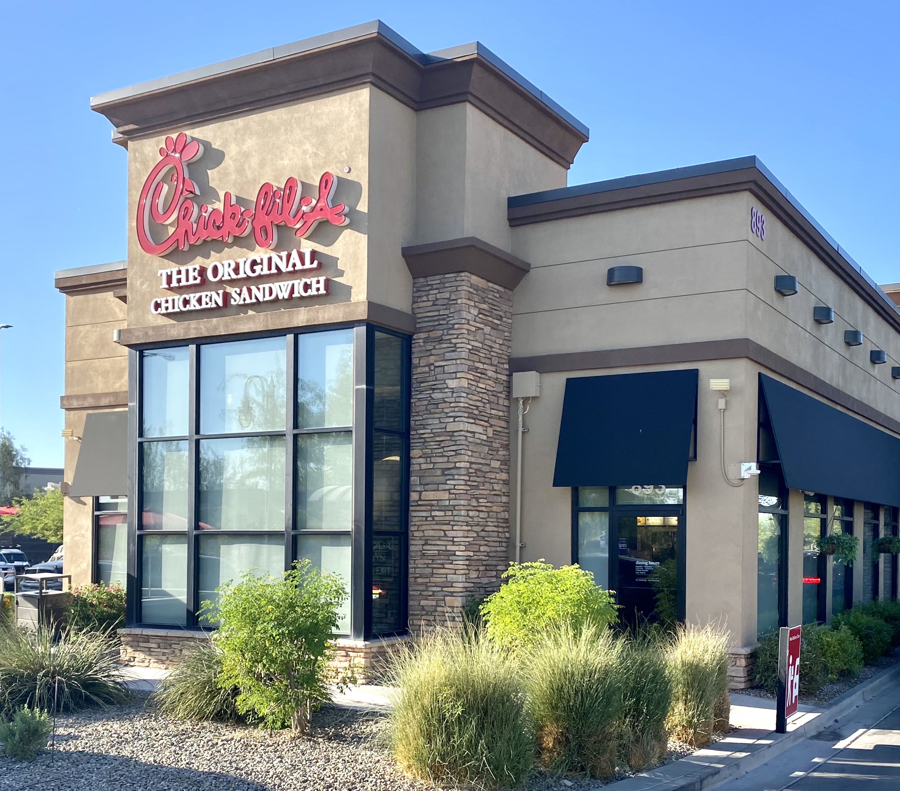 Chick-fil-A - Casa Grande logo