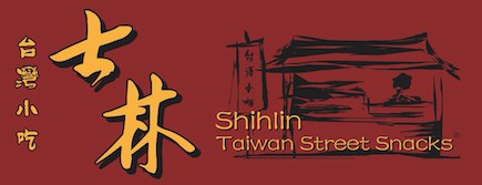 Shihlin Taiwan Street Snacks logo